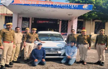 कार से बरामद हुई 40 ग्राम एमडी ड्रग, दो शातिर तस्कर गिरफ्तार, कोटा शहर में ही करनी थी सप्लाई