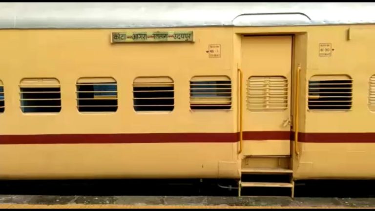 अब बूंदी के अरनेठा स्टेशन पर भी रुकेगी रतलाम-आगरा फोर्ट एक्सप्रेस, क्षेत्रवासियों में खुशी की लहर