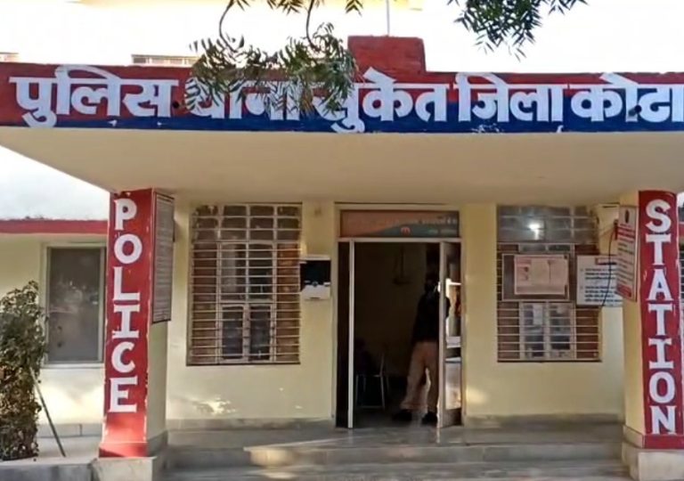 कोटा जिले से लापता नाबालिग लड़की इंदौर से बरामद, घर से बिना बताए निकल गई थी