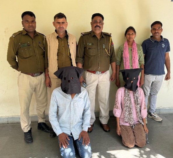 कोटा: हनी ट्रेप गैंग का सरगना व एक लड़की गिरफ्तार, व्यापारी को हनी ट्रेप में फंसाकर कराया था एक लाख रुपए ऑनलाइन ट्रांजेक्शन