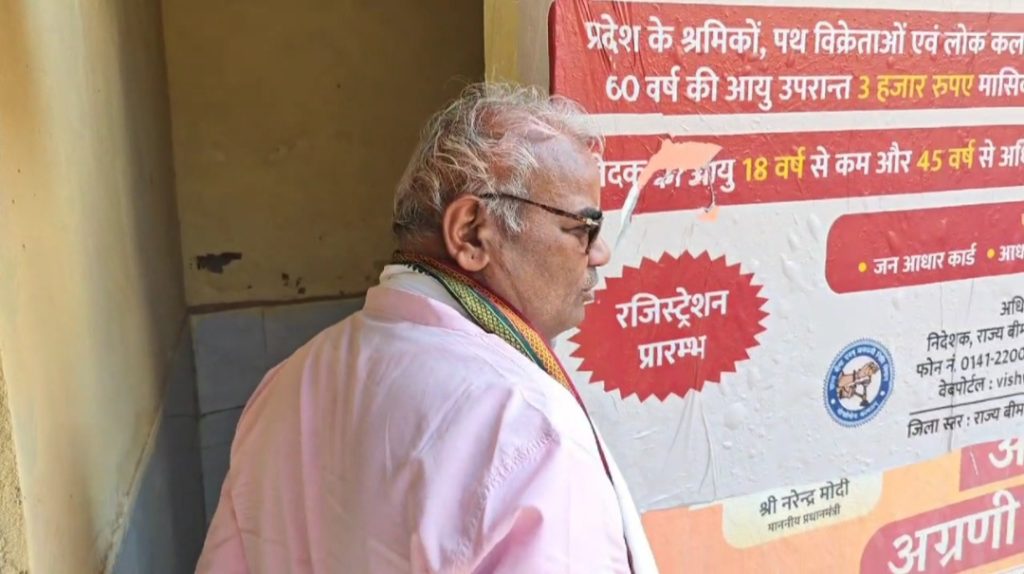 कोटा: पंचायती राज मंत्री दिलावर ने किया तीन ग्राम पंचायतों का दौरा, हर जगह गंदगी के ढेर मिले, जताई गहरी नाराजगी (वीडियो)