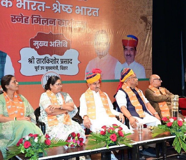 भाजपा प्रदेशाध्यक्ष ने महिला नेता के लिए कहा-एक्सपोर्ट क्वालिटी, नेता प्रतिपक्ष जूली बोले-ये बीजेपी नेताओं की मानसिकता, महिला शक्ति का अपमान