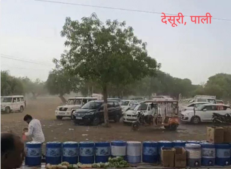 जयपुर में बारिश के साथ ओले गिरे, भीलवाड़ा और जैसलमेर में तेज बरसात, गर्मी से लोगों को मिली राहत, शुक्रवार को 30 जिलों में आंधी-बारिश का अलर्ट