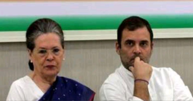 नेशनल हेराल्ड केस में सोनिया और राहुल की मुश्किलें बढ़ीं: राउज एवेन्यू कोर्ट ने ईडी की चार्जशीट पर संज्ञान ले नोटिस जारी किया