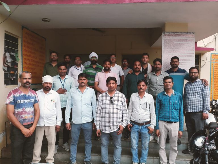 विद्युत निगम की बूंदी में बिजली चोरी पर बड़ी कार्रवाई: 88 उपभोक्ताओं पर लगाया 18.60 लाख रुपए का जुर्माना