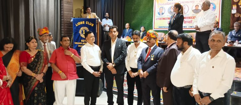 लायंस क्लब कोटा की नई कार्यकारिणी ने सेवा और समर्पण के संकल्प के साथ कार्यभार संभाला