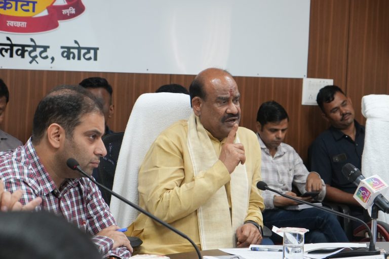 संवेदनशीलता के साथ प्रयास कर अधिक से अधिक प्रभावित लोगों को राहत पहुंचाएं, बिरला ने अधिकारियों को दिए सख्त निर्देश, अतिवृष्टि और बाढ़ प्रभावित सर्वे में चूक बर्दाश्त नहीं