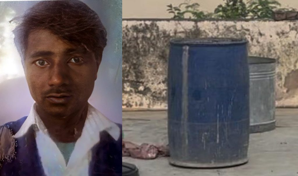 अब राजस्थान में भी नीले ड्रम में पति का शव, गलाने के लिए ऊपर नमक और पत्थर मिले, पत्नी और मकान मालिक का बेटा फरार