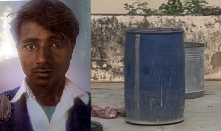 अब राजस्थान में भी नीले ड्रम में पति का शव, गलाने के लिए ऊपर नमक और पत्थर मिले, पत्नी और मकान मालिक का बेटा फरार