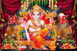 गणेश चतुर्थी पर कोटा जिले में रहेगा सार्वजनिक अवकाश