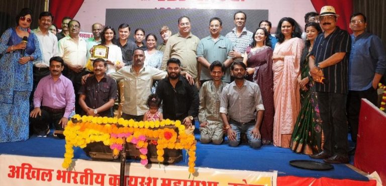 कायस्थ समाज कोटा ने अमर पार्श्व गायक मुकेश को दी स्वर श्रद्धांजलि, ‘गाए जा गीत मिलन के’ समारोह में झूमते रहे दर्शक