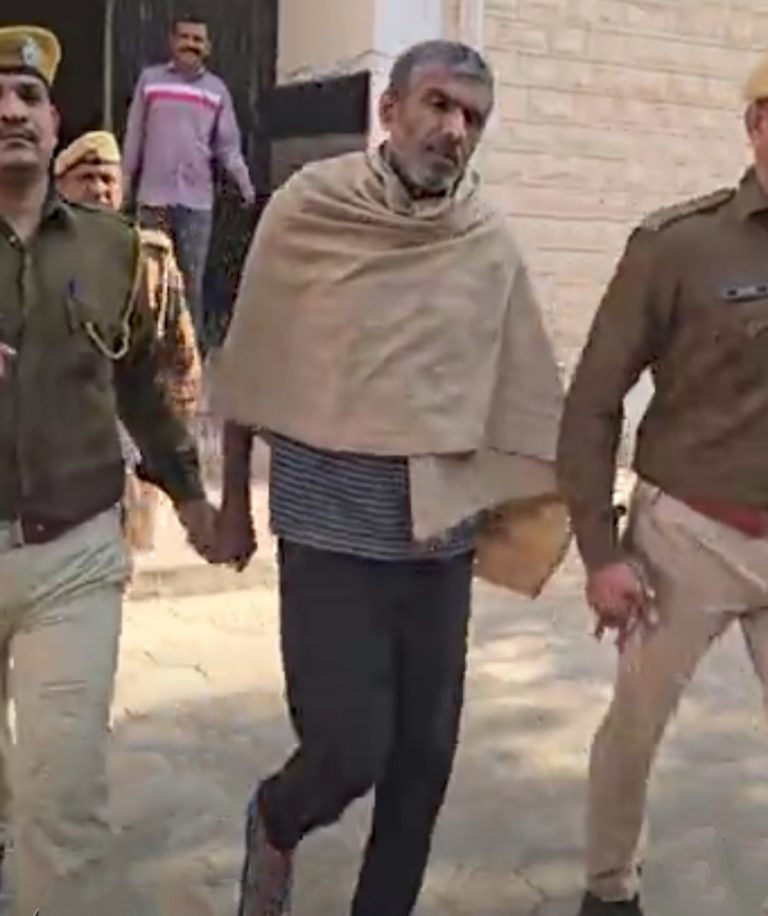 अपनी मां-पत्नी और दो बेटियों के हत्यारे शिक्षक को उम्रकैद, पत्नी पर शक के चलते दिया था वारदात को अंजाम, पत्नी के बाद परिवार की देखभाल कौन करता, इसीलिए सबको मार डाला