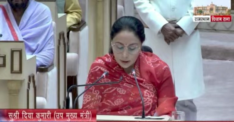 राजस्थान बजट 2026-27 Live