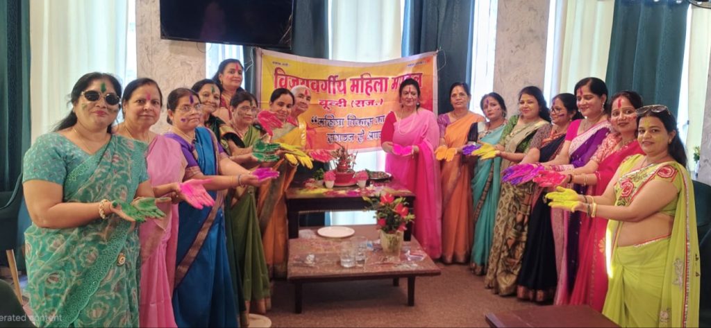 फागोत्सव: रंग मत डाले रे सांवरिया….जैसे होली गीतों पर विजयवर्गीय महिला मंडल की सदस्याओं ने जमकर नृत्य किया