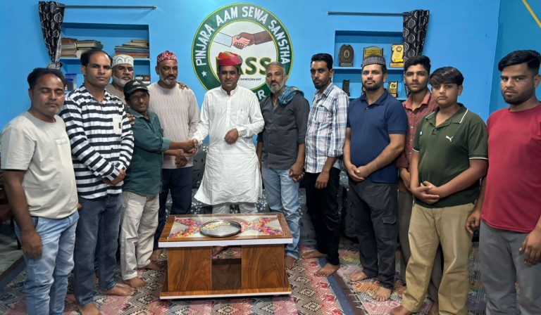 पूर्व मंत्री अशरफ अली ने ली कोटवाल समाज की कार्यकारिणी की बैठक, समाज को तालीम से जोड़कर तरक्की का रास्ता अपनाने का दिया संदेश