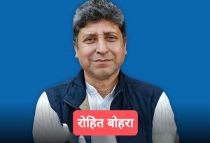 राजस्थान: कांग्रेस ने 37-37 नेताओं को जिला प्रभारी और सह-प्रभारी बनाया, 7 विधायक व 9 पूर्व विधायक भी बने जिला प्रभारी, विधायक रोहित बोहरा जयपुर प्रभारी बरकरार