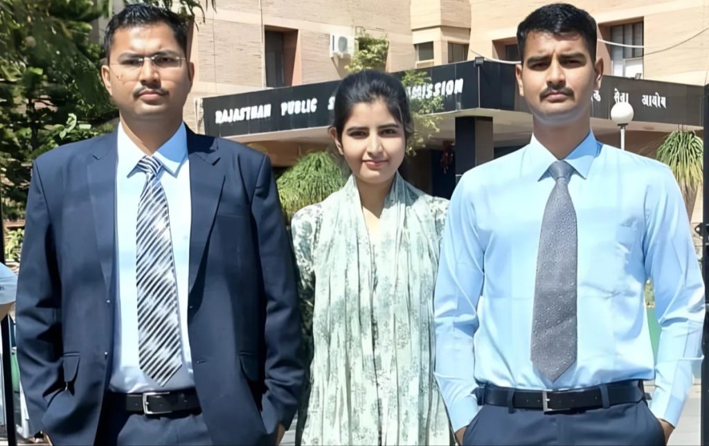 तीन सगे भाई-बहन एक साथ बने आरएएस अधिकारी, छोटे भाई ने तो रचा इतिहास, शानदार है सफलता की कहानी