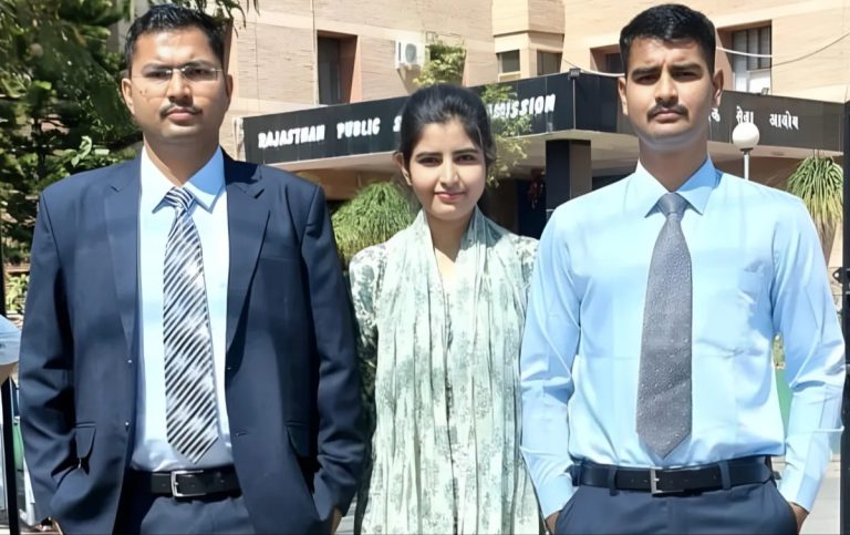 तीन सगे भाई-बहन एक साथ बने आरएएस अधिकारी, छोटे भाई ने तो रचा इतिहास, शानदार है सफलता की कहानी