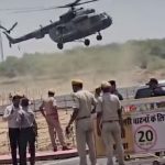 पचपदरा रिफाइनरी अग्निकांड: मुख्यमंत्री भजनलाल पहुंचे, उच्चस्तरीय बैठक करेंगे, एनआईए और राज्य की जांच एजेंसियां भी पहुंचीं, दुरुस्त होने में 4-6 महीने लगने का अनुमान, रिपोर्ट में और भी बहुत कुछ जानें