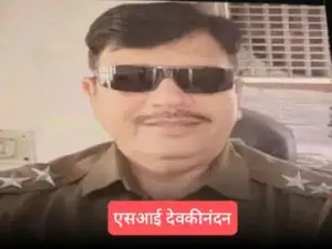 कोटा: साइबर ठगी के आरोपी को छोड़ने के लिए डेढ़ लाख में किया सौदा, 75 हजार लिए, एसआई सहित तीन पुलिसकर्मी निलम्बित