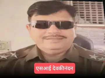 कोटा: साइबर ठगी के आरोपी को छोड़ने के लिए डेढ़ लाख में किया सौदा, 75 हजार लिए, एसआई सहित तीन पुलिसकर्मी निलम्बित