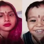 खेलते-खेलते कुएं में गिरा 3 साल का मासूम, बचाने के लिए मां भी कूदी, दोनों की मौत, सुबह ही पीहर से आई थी