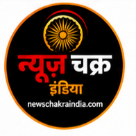 newschakraindia.com