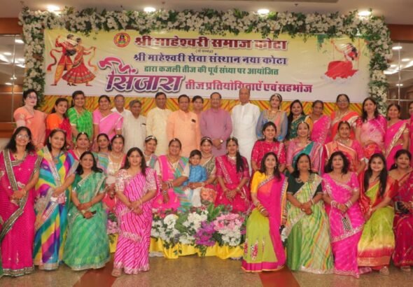IMG_20260831_214133