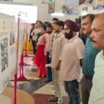 विभाजन विभीषिका दिवस पर प्रदर्शनी प्रारंभ