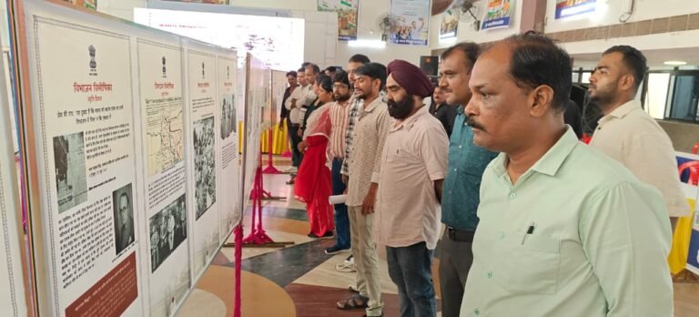 विभाजन विभीषिका दिवस पर प्रदर्शनी प्रारंभ