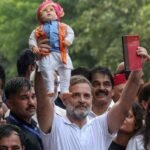 राहुल गांधी INDIA ब्लॉक के नेताओं के साथ पहुंचे सुप्रीम कोर्ट।‌ (फाइल फोटो)